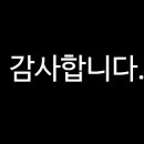 뷰메이드 이미지