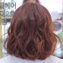 미경헤어 이미지