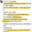 삼영산업 노동조합 이미지