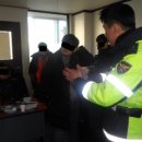 삼산오토바이
