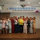 성주글로벌 데일리그리드