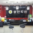 목동 고등 수학학원 기초부터 탄탄하게
