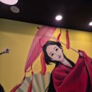 대암로L 이미지