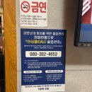 지중해모텔 이미지