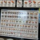 한솥도시락 신림양지병원점 | 포장] 한솥 중복 점심메뉴 추천, 신메뉴 연잎 오리구이 솔직후기, 자취생 보양식, 한솥 신림양지병원점