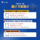 동천현대모터스 이미지