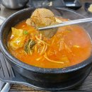 수원 매탄동 삼겹살 맛집 우식 &amp; 아미고 후기