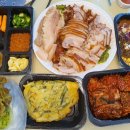 용신공구마트