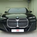 서초중앙로8길 82 이미지