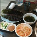 한아름곱창 이미지