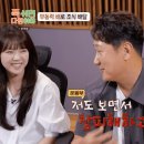 힘찬 딜리버리