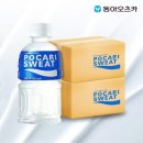 와이지유통 이미지