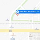 모아미래도 센트럴시티 2차 이미지