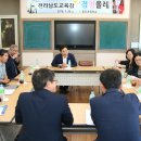 증도초등학교 이미지