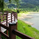 좌구산자연휴양림 이미지