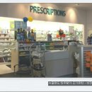 베들레헴 쇼핑몰에 위치한 약국(pharmacy) 에 한국인 매니저가 있네요~~ 이미지