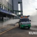 삼척시종합사회복지관웰빙센터 이미지