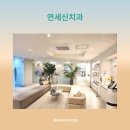 신치과기공소 이미지