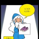 카페마이(CAFE MY.) 이미지