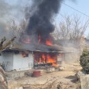 칠보파출소 이미지