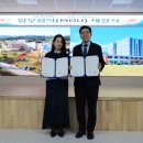 동양대학교 이미지