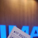 돈66숯불갈비 이미지