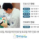 가은메디칼 이미지