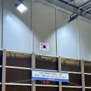 역곡배드민턴장