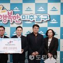 주원건설(주) 이미지