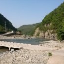 두메산골 Daum카페