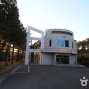 남부자원 이미지