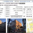 귀빈사우나찜질방 이미지