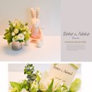 꽃꽃이 고급 이미지