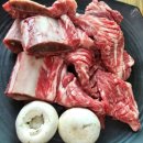 육가식당