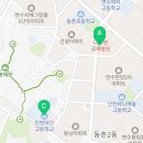 저스틴알파영어학원