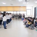 새한어린이집 이미지