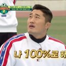 파테르 이미지