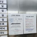 에덴치과의원 이미지