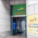 애빼아동복 이미지