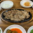 시흥커피 해물라면