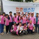 중앙동198 이미지