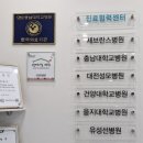 서울엔도내과의원 네이버블로그