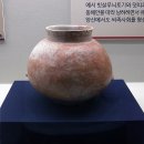 양산시립박물관 대강당 이미지