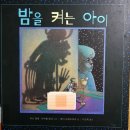 국민서관(주)