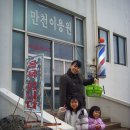 세현목욕탕 이미지