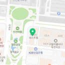 남동대로 79번길 이미지