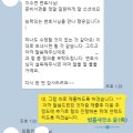법률사무소윤 이미지