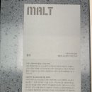 커프커프하우스 이미지