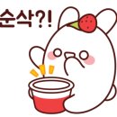 아라선 이미지