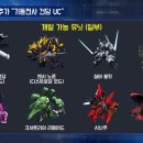 주식회사 전가시스템 이미지